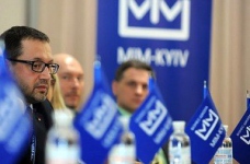 У МІМ-Київ відбулося засідання "банківського" бізнес-клубу