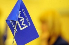 Права податківців та обов’язки підприємців: третій податковий семінар у МІМ-Київ