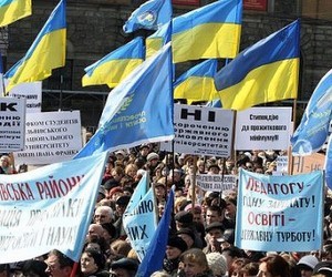 Профспілки оголосили дату нових акцій протесту працівників освітньої галузі