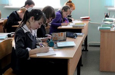 В Україні створено Державну інспекцію навчальних закладів