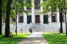 Реалізація програми "Нова еліта нації"