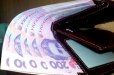 Новий закон "Про вищу освіту" забезпечить стипендію на рівні прожиткового мінімуму?