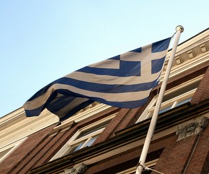 Стипендії від уряду Греції в рамках двосторонньої культурної угоди