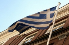 Стипендії від уряду Греції в рамках двосторонньої культурної угоди