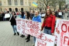 25 травня відбудуться акції протесту студентів проти законопроекту "Про вищу освіту"