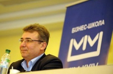 В МІМ-Київ відбувся семінар на тему "Офшорні компанії для українського бізнесу"