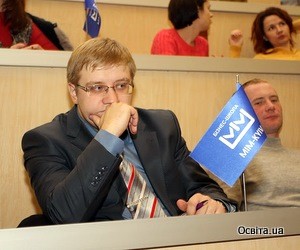 МІМ-Київ запускає нову програму "МВА в ІТ-менеджменті"