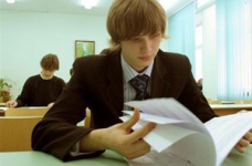 Центр оцінювання не отримав жодного аргументованого звернення щодо складності тестів