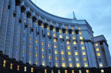 Грошову премію Кабміну виборюють 250 молодих людей