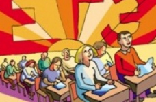 Російський ЄДІ чи українське тестування?