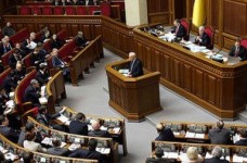 Розпочато конкурс серед молоді на участь у програмі стажування у Верховній Раді