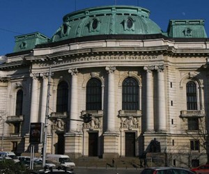 Вища освіта в державних вузах Болгарії