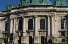 Вища освіта в державних вузах Болгарії