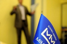 У МІМ-Київ навчались управлінню нерезидентними компаніями