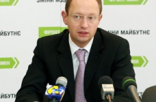 Розподіл місць державного замовлення стає засобом тиску на вузи, - А.Яценюк