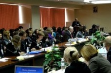 Міжнародна науково-практична конференція з економіки