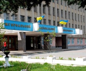 Три закарпатські вузи приєднаються до УжНУ