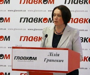 Готовність шкіл до нового навчального року