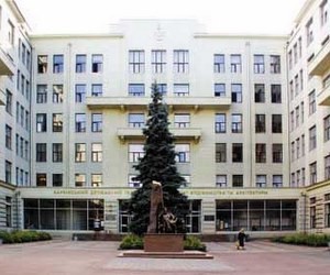 Харківський державний технічний університет будівництва та архітектури став національним