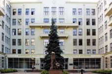 Харківський державний технічний університет будівництва та архітектури став національним
