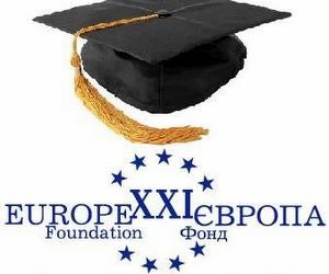 Навчальний громадсько-політичний табір для молоді