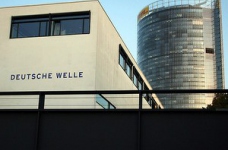 Академія Deutsche Welle запрошує журналістів для навчання в магістратурі