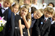 Освітній округ… Навиворіт