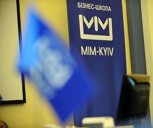 У МІМ-Київ пройде всеукраїнський конкурс з інноваційних технологій