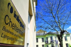 Акція від британської мовної школи