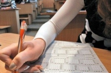 Підготовка до ЗНО у Київському політехнічному інституті