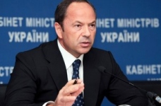 Необхідно відкоригувати державне замовлення на підготовку фахівців ІТ-сфері, - С.Тігіпко