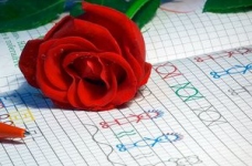 День учителя - жіноче свято