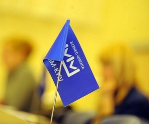 У МІМ-Київ маркетологи обговорили, як підвищити ефективність продажів