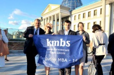 100 випускників kmbs досліджували прорив Грузії