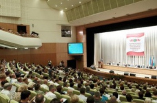 28 жовтня відбудеться ІІІ Всеукраїнський з’їзд працівників освіти