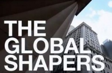 Конкурс для молоді на участь у Всесвітньому економічному форумі в Давосі (Швейцарія)