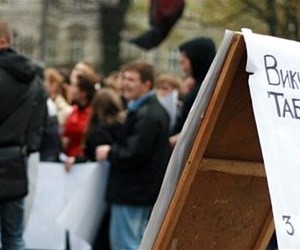 Тисячі студентів КПІ вимагали зустрічі з міністром освіти