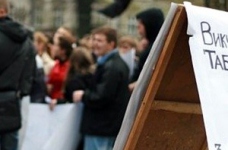 Тисячі студентів КПІ вимагали зустрічі з міністром освіти