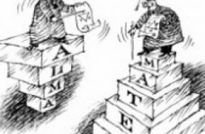 Хто в університеті найголовніший? Ні, не ректор