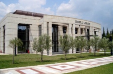 Знижка на навчання в American College of Thessaloniki (Греція)