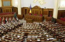В парламенті зареєстровано проект нової редакції закону "Про вищу освіту"