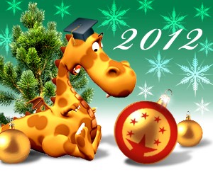 З Новим 2012 роком і Різдвом Христовим