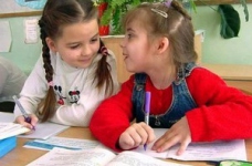 У Києві відбудеться презентація українського Індексу інклюзії