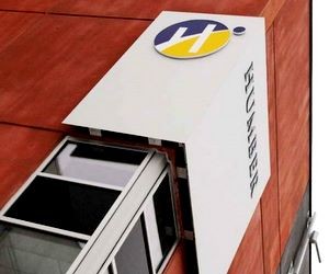 Humber College (Канада)