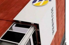 Humber College (Канада)