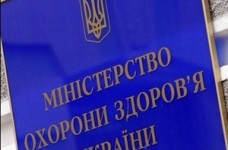 Медичні ВНЗ повернули Міністерству охорони здоров'я