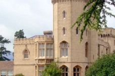 SABIS International School UK (Велика Британія)