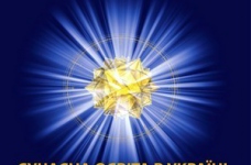 В Києві відбудеться виставка навчальних закладів "Сучасна освіта в Україні – 2012"