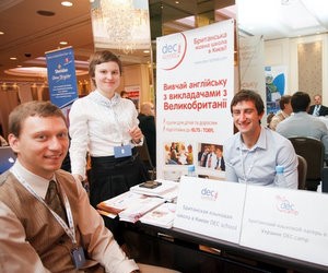 Спеціалізована виставка "Найкраще в британській освіті"