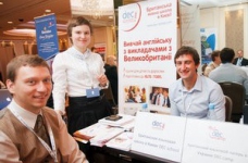 Спеціалізована виставка "Найкраще в британській освіті"